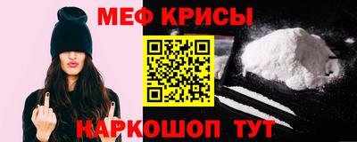 мет Бузулук