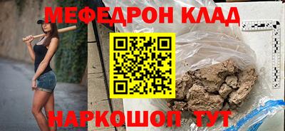 мет Бузулук