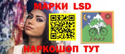 трава Будённовск