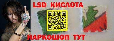 мет Бузулук