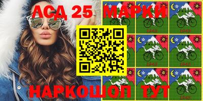 прущие крисы Бугуруслан