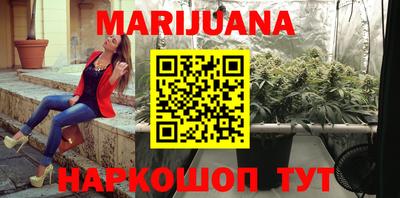 трава Будённовск