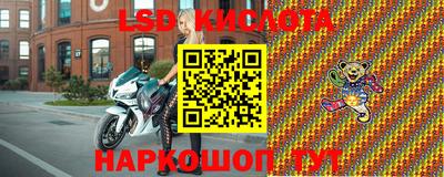 трава Будённовск