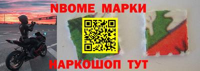 мет Бузулук