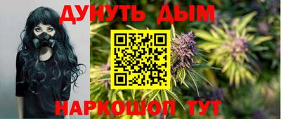 прущие крисы Бугуруслан