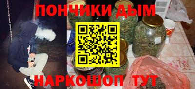мет Бузулук