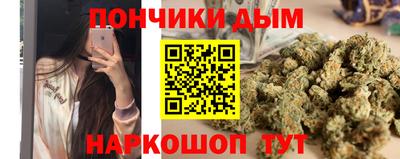 мет Бузулук