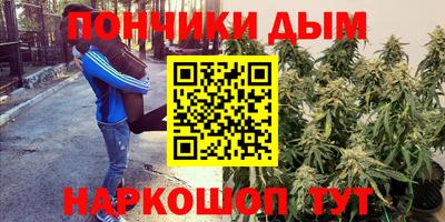 трава Будённовск