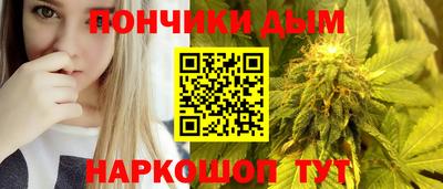 мет Бузулук