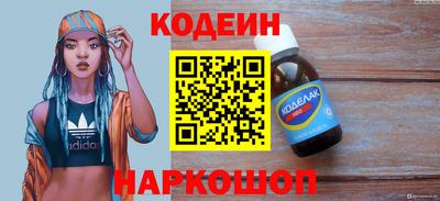 трава Будённовск