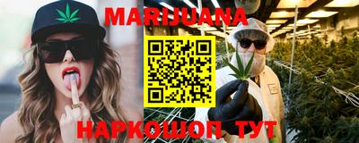 мет Бузулук
