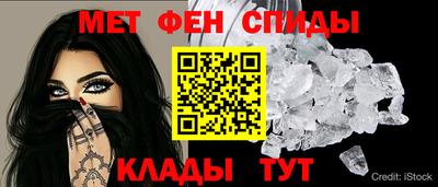 прущие крисы Бугуруслан