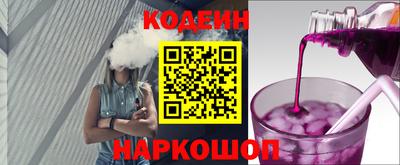 трава Будённовск