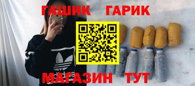 мет Бузулук