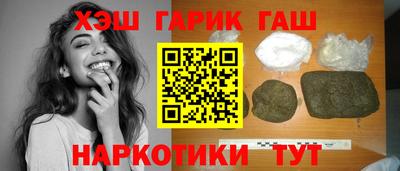 прущие крисы Бугуруслан