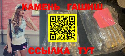 прущие крисы Бугуруслан