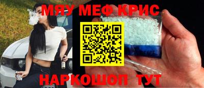 мет Бузулук